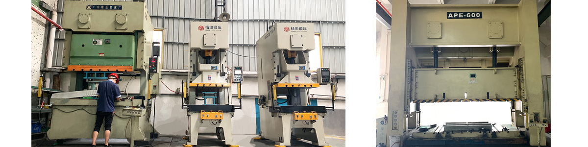 第三張幻燈圖片