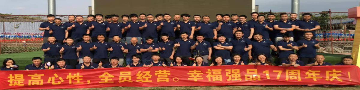 第一(yī)張幻燈片圖片